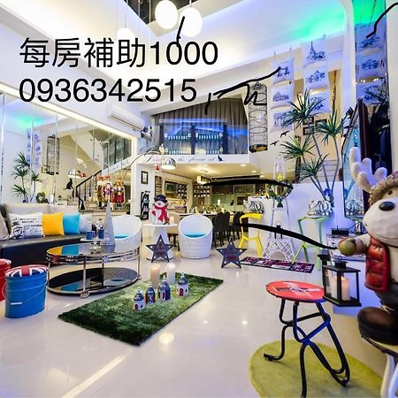 巴黎Villa C館 Luodong Esterno foto
