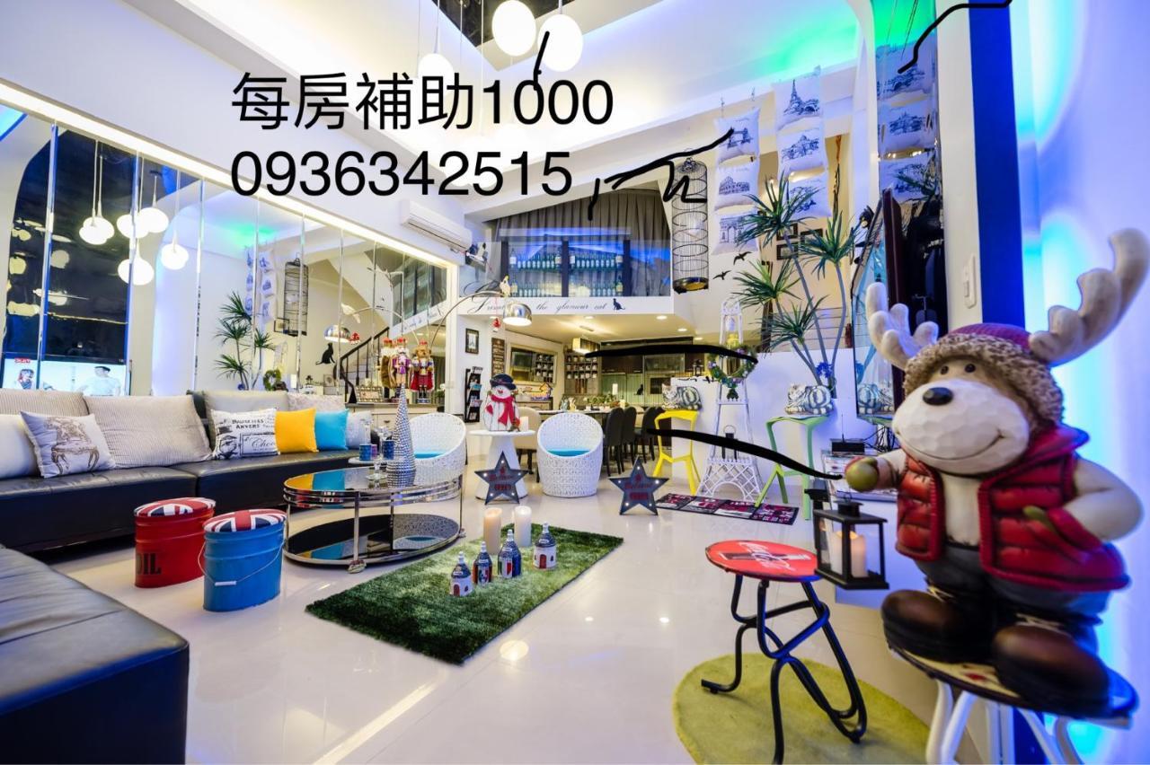 巴黎Villa C館 Luodong Esterno foto